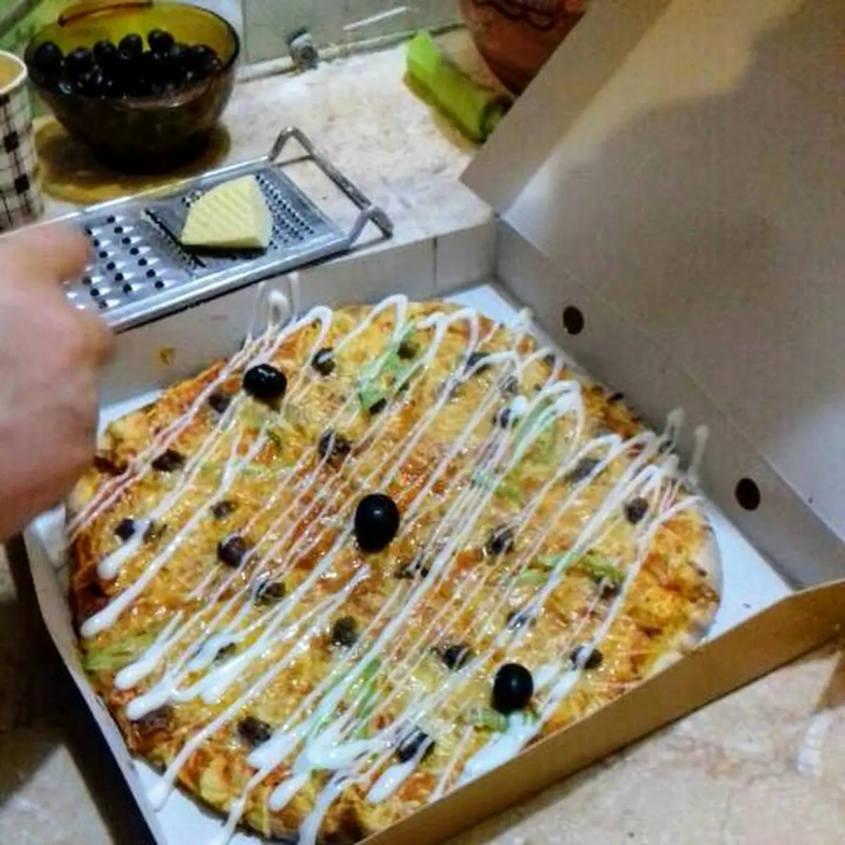 My Pizza