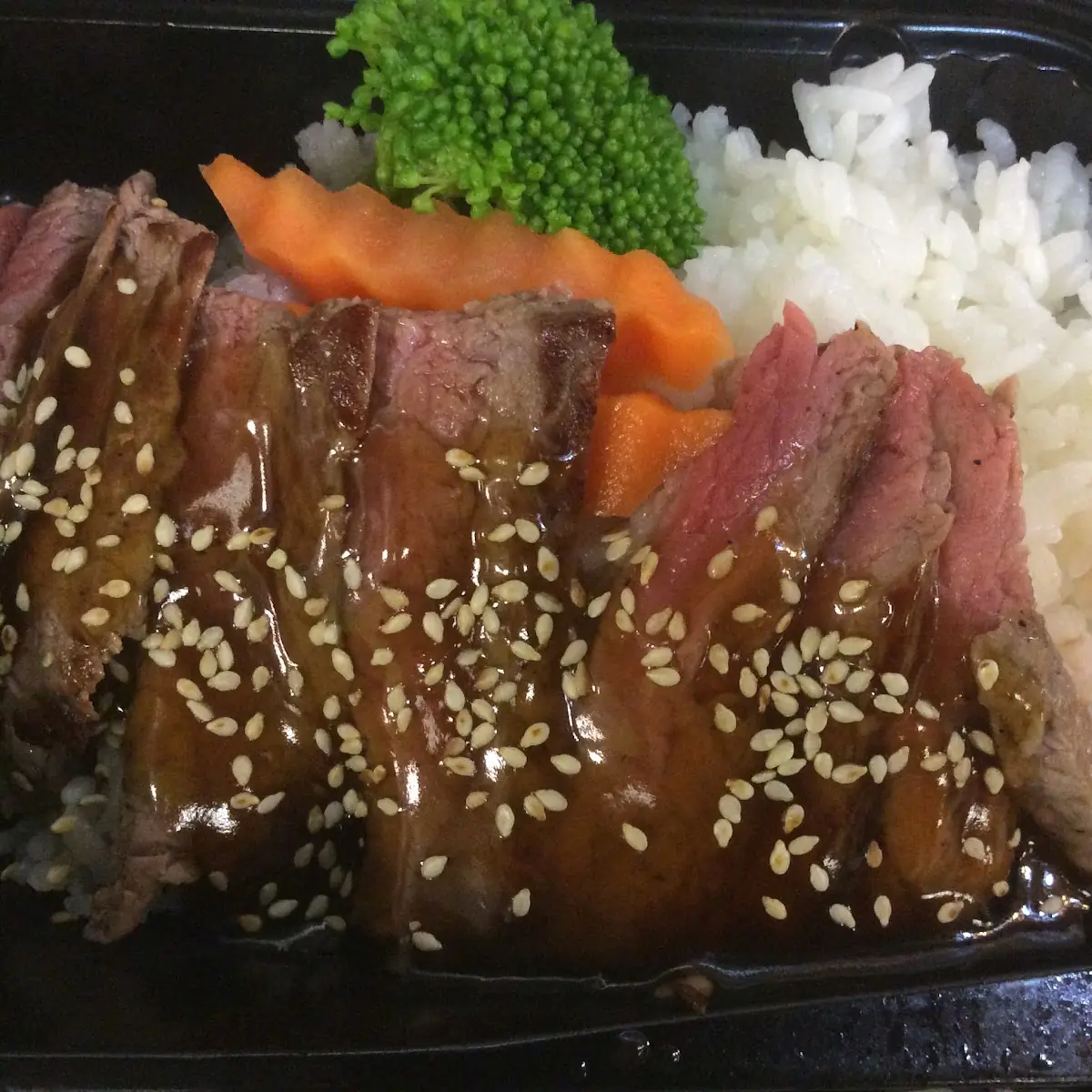 Beef Teriyaki Bento