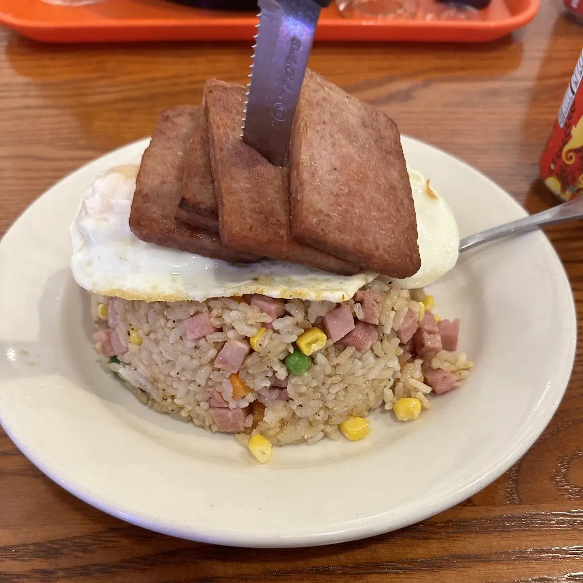Fried Rice Ala