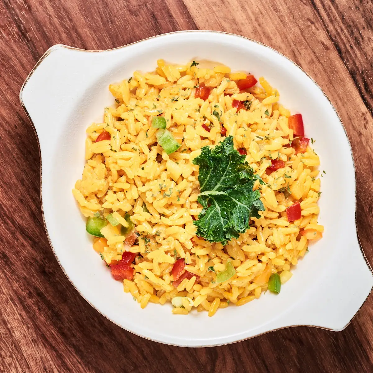 Side Yellow Rice
