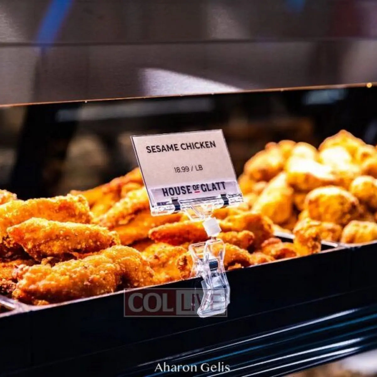 Sesame Chicken