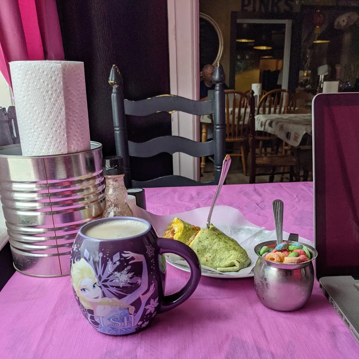 Guacamole