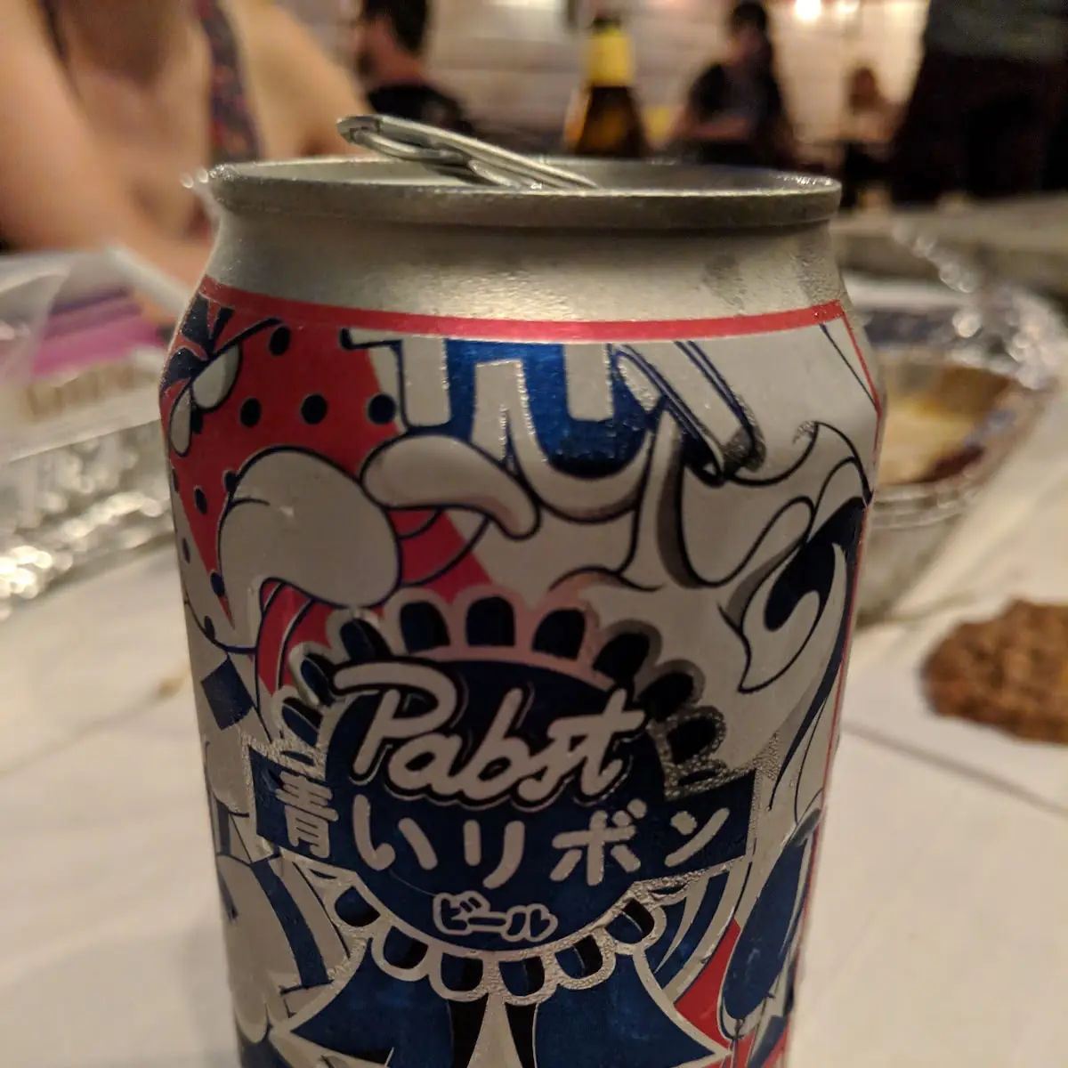 Pabst Blue Ribbon