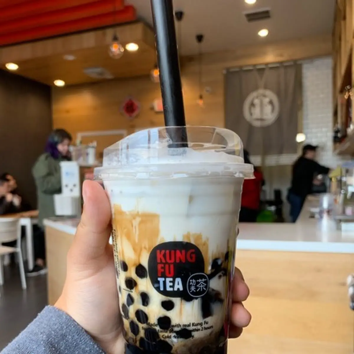 Milk Tea with Boba and Caramel