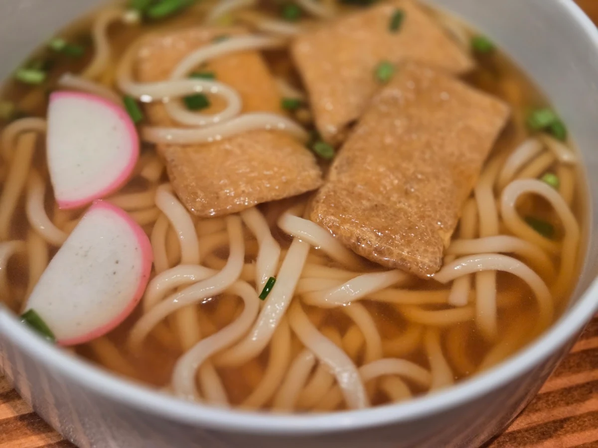 Udon Soup
