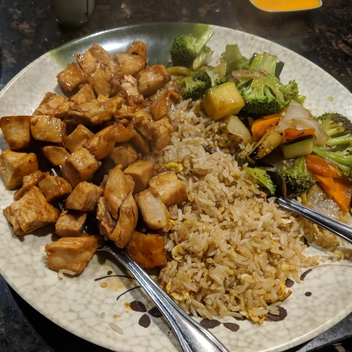 Brown Rice