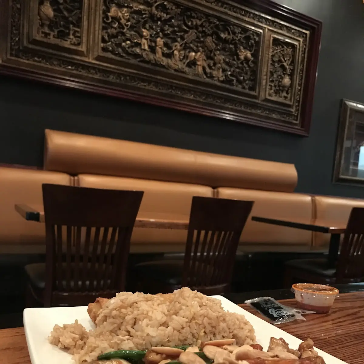 Almond Chicken