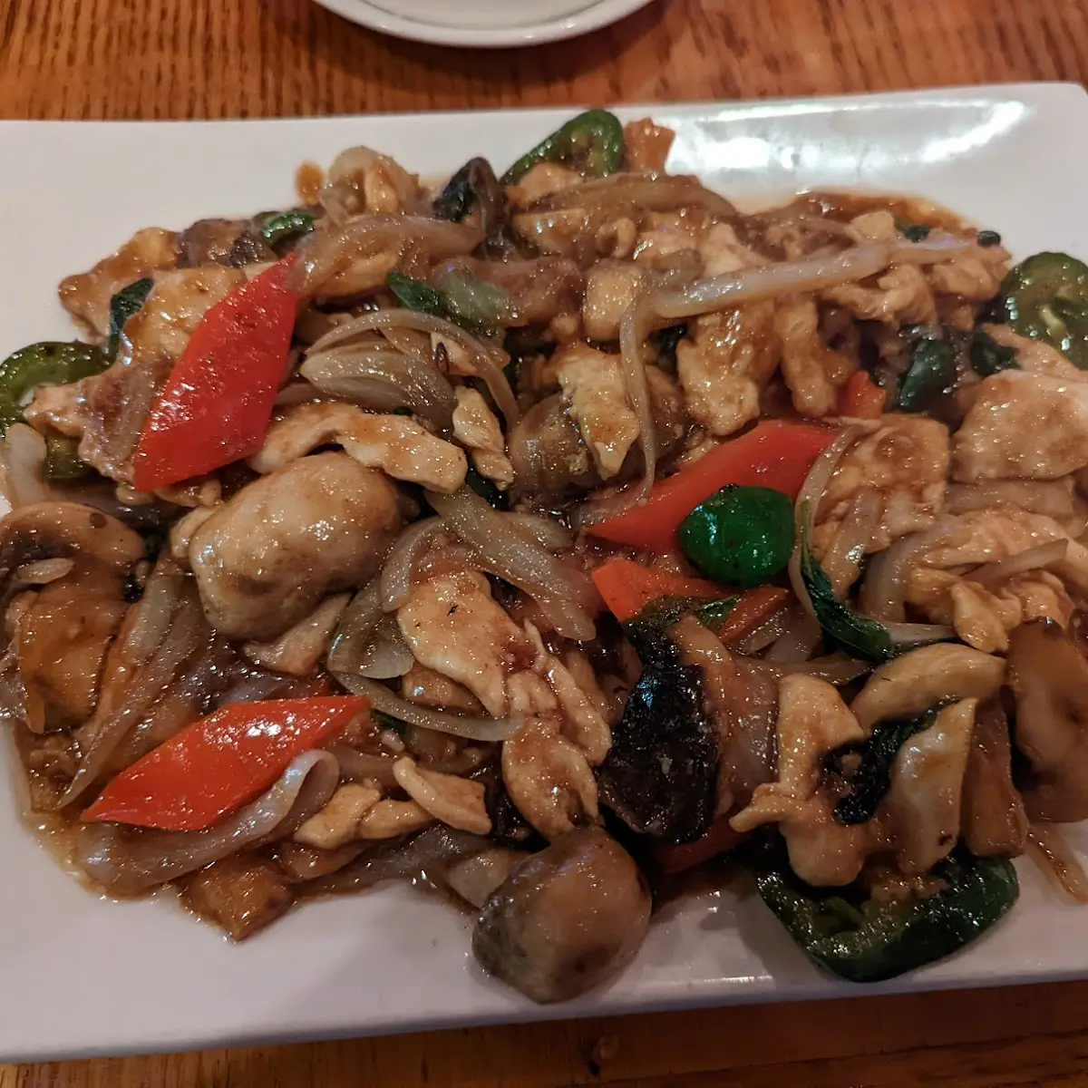Basil Chicken