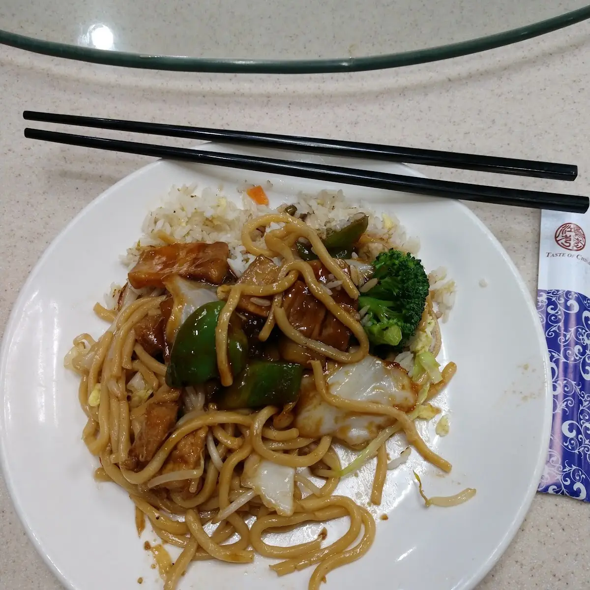 Chow Mein Noodles