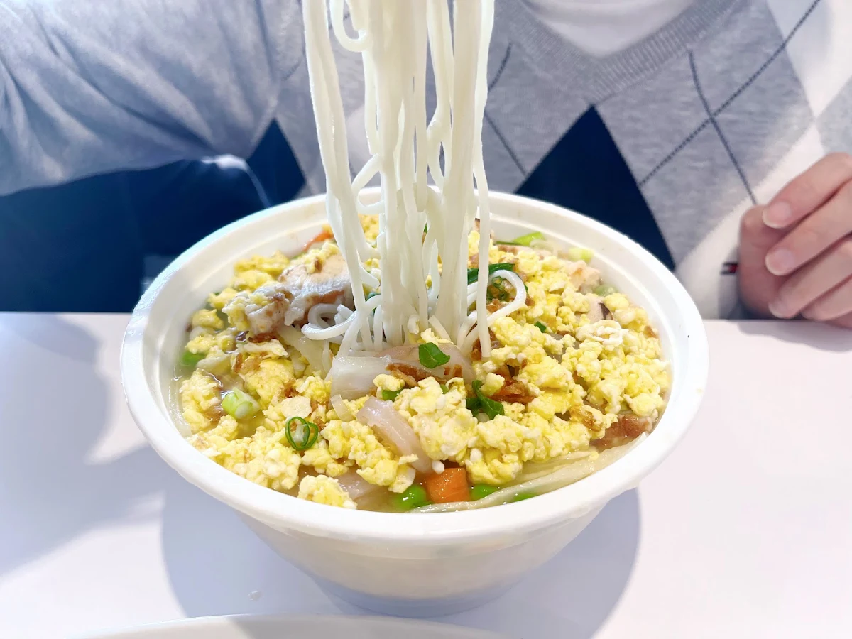 Noodle Soup