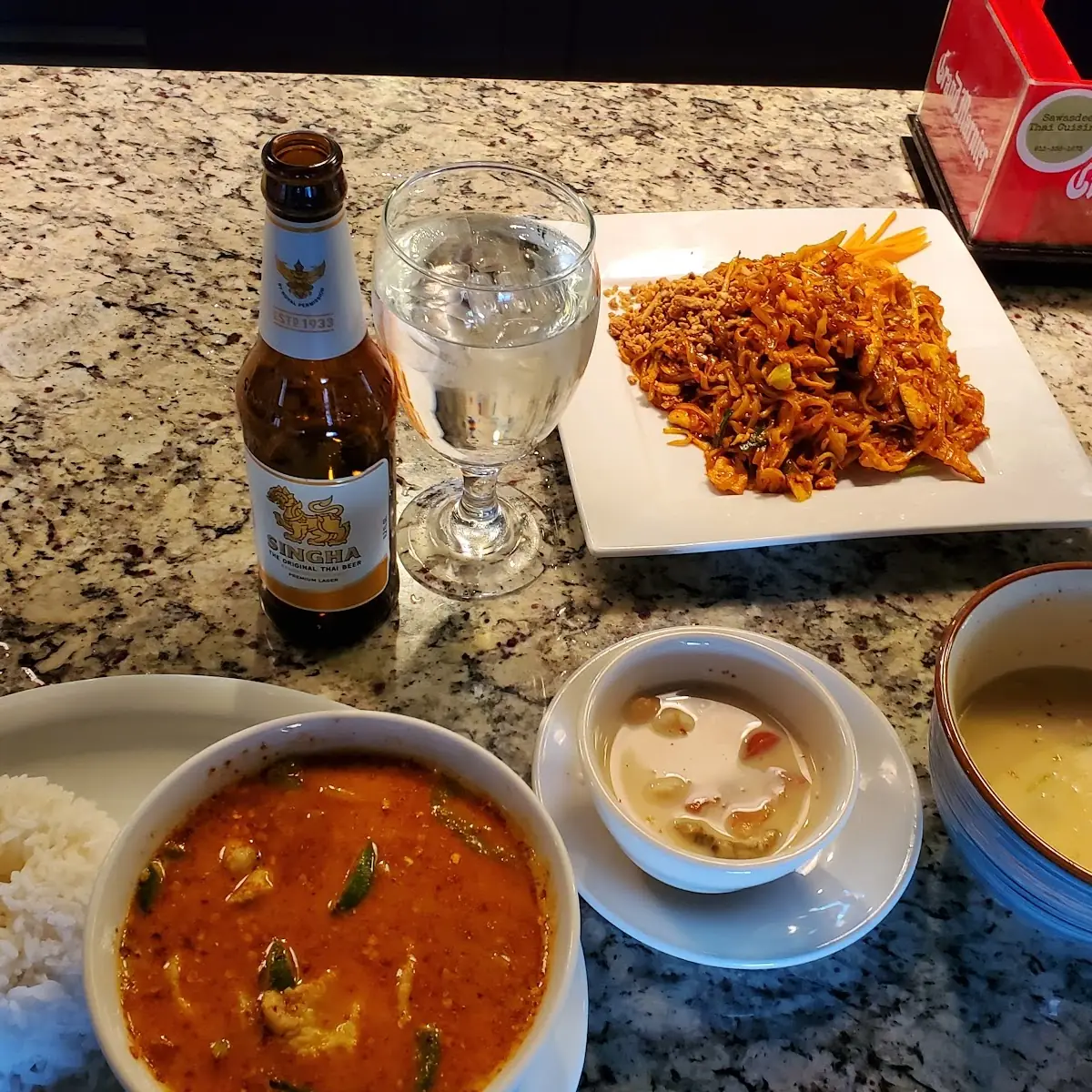 Red Curry Chicken