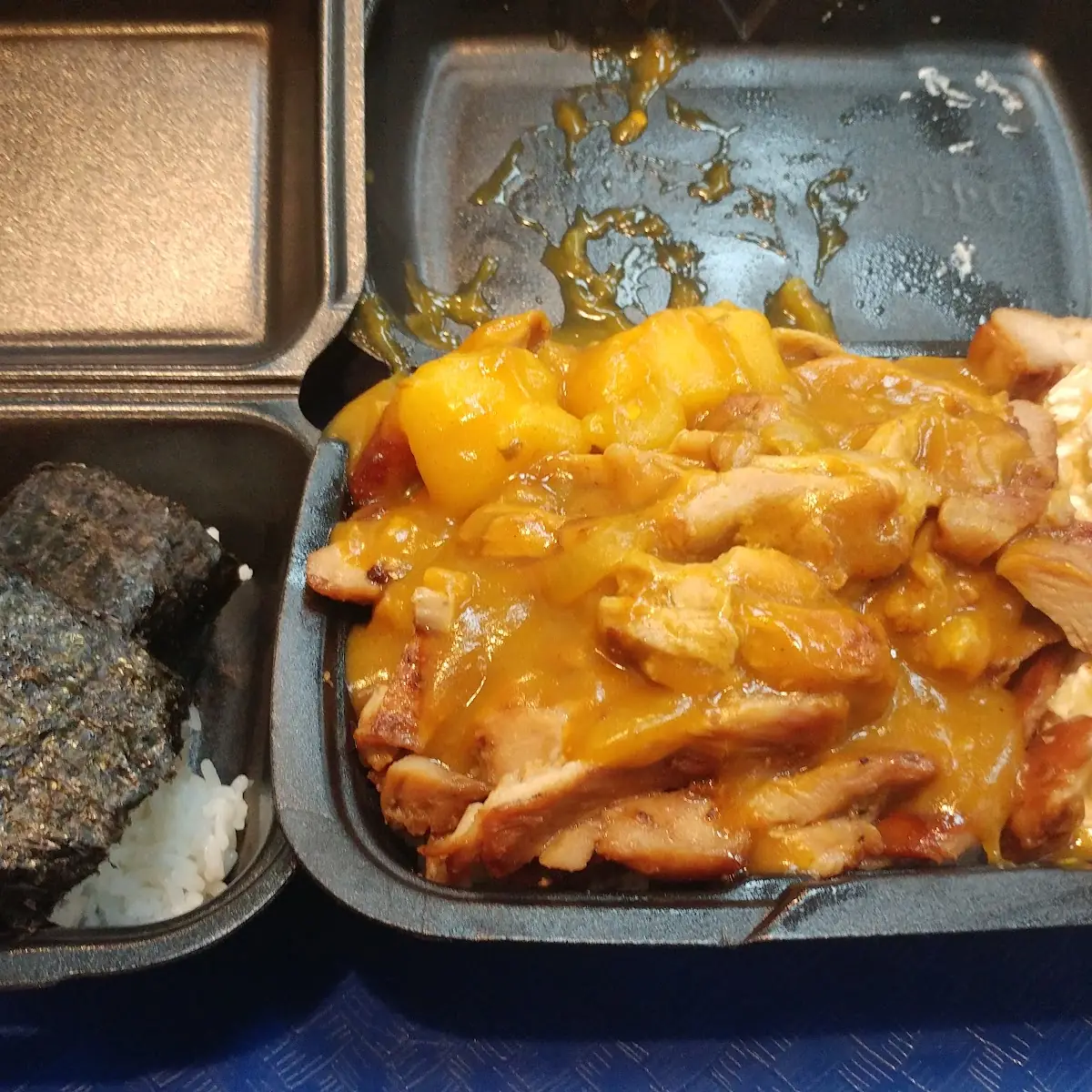 Island Curry Chicken