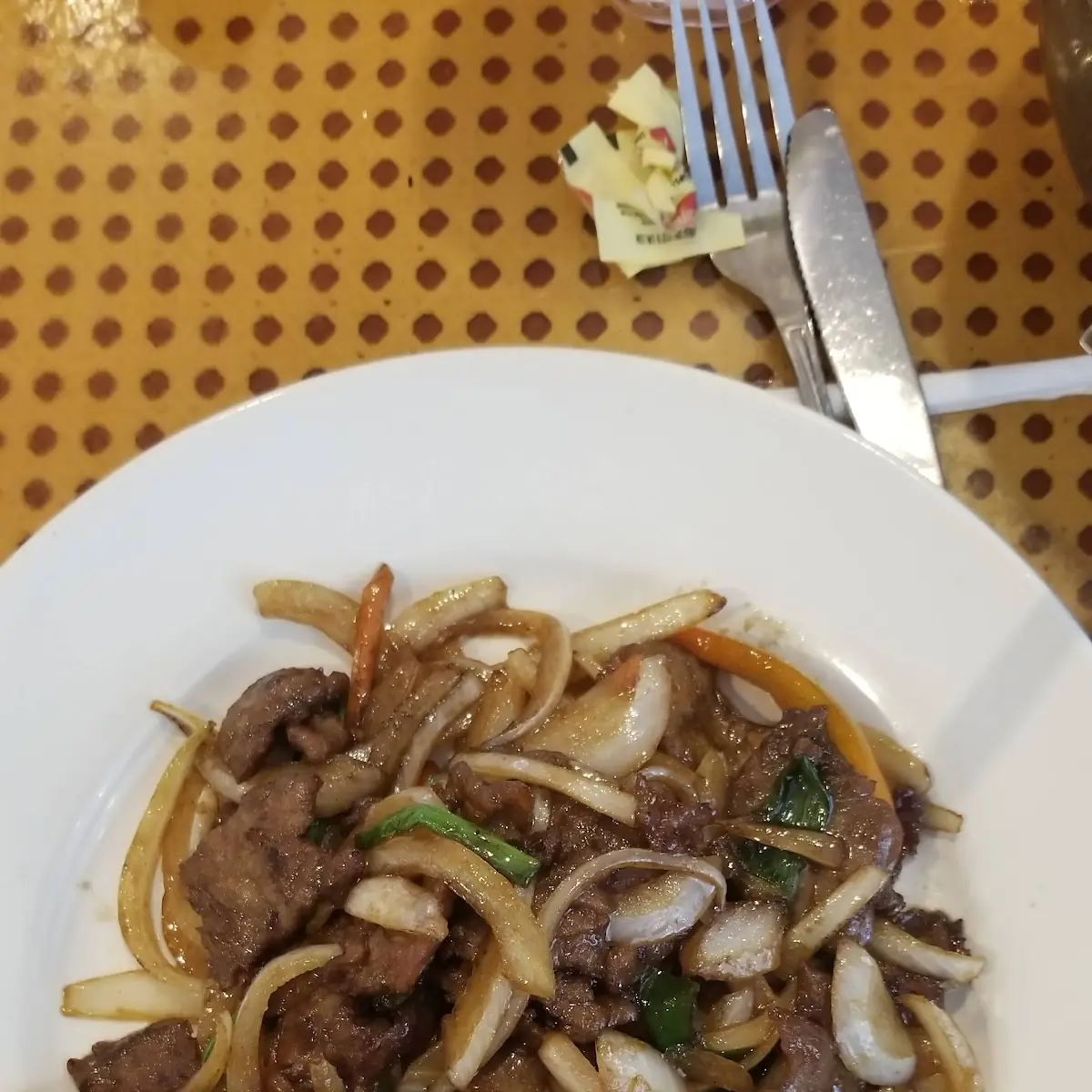 Mongolian Beef