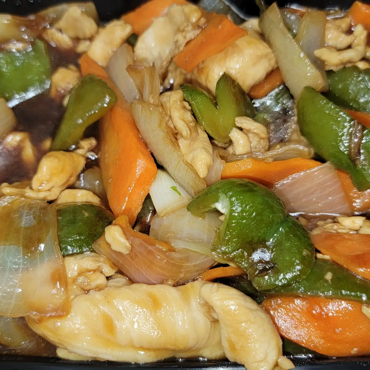 Pepper Chicken
