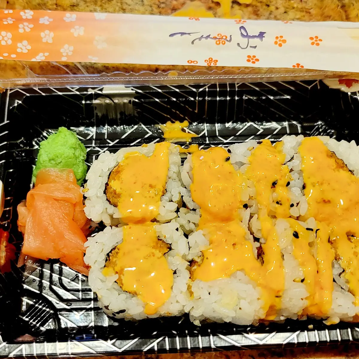 Spicy Salmon Roll