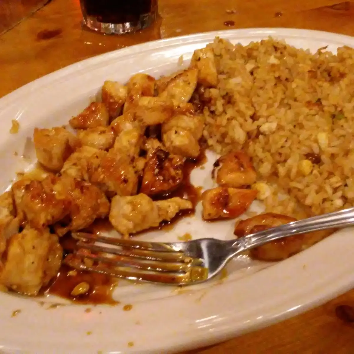 Hibachi Chicken