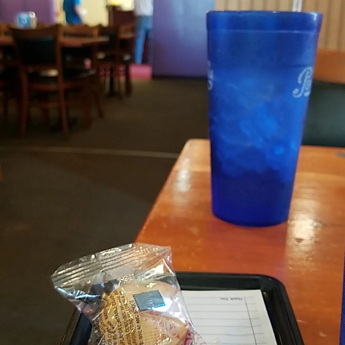 Fortune Cookies