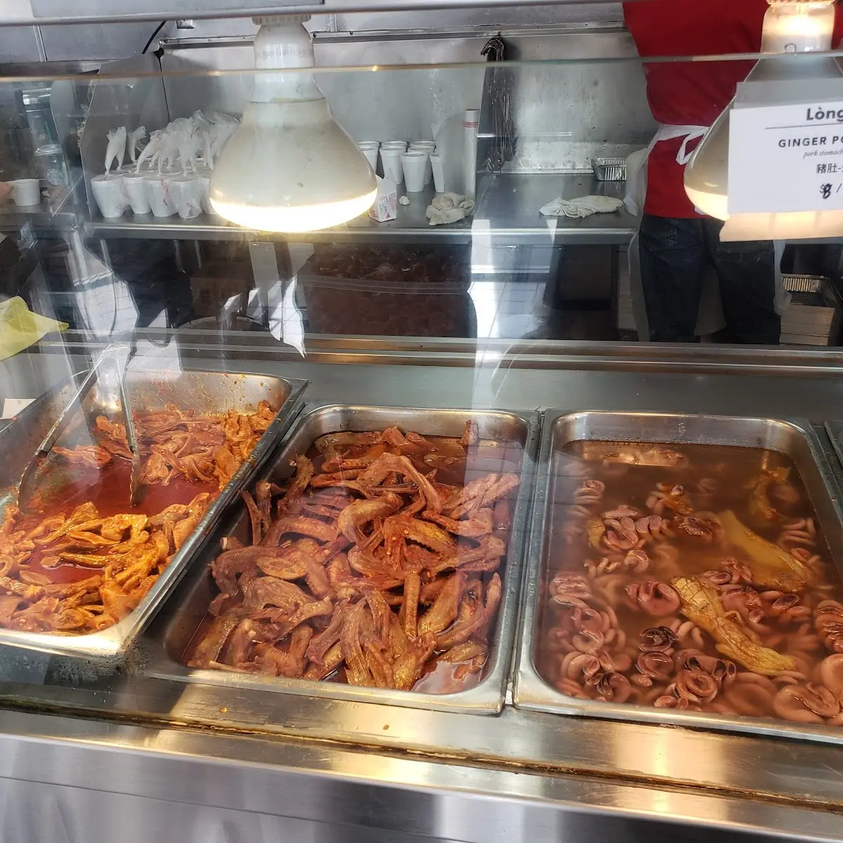 Pulled Pork