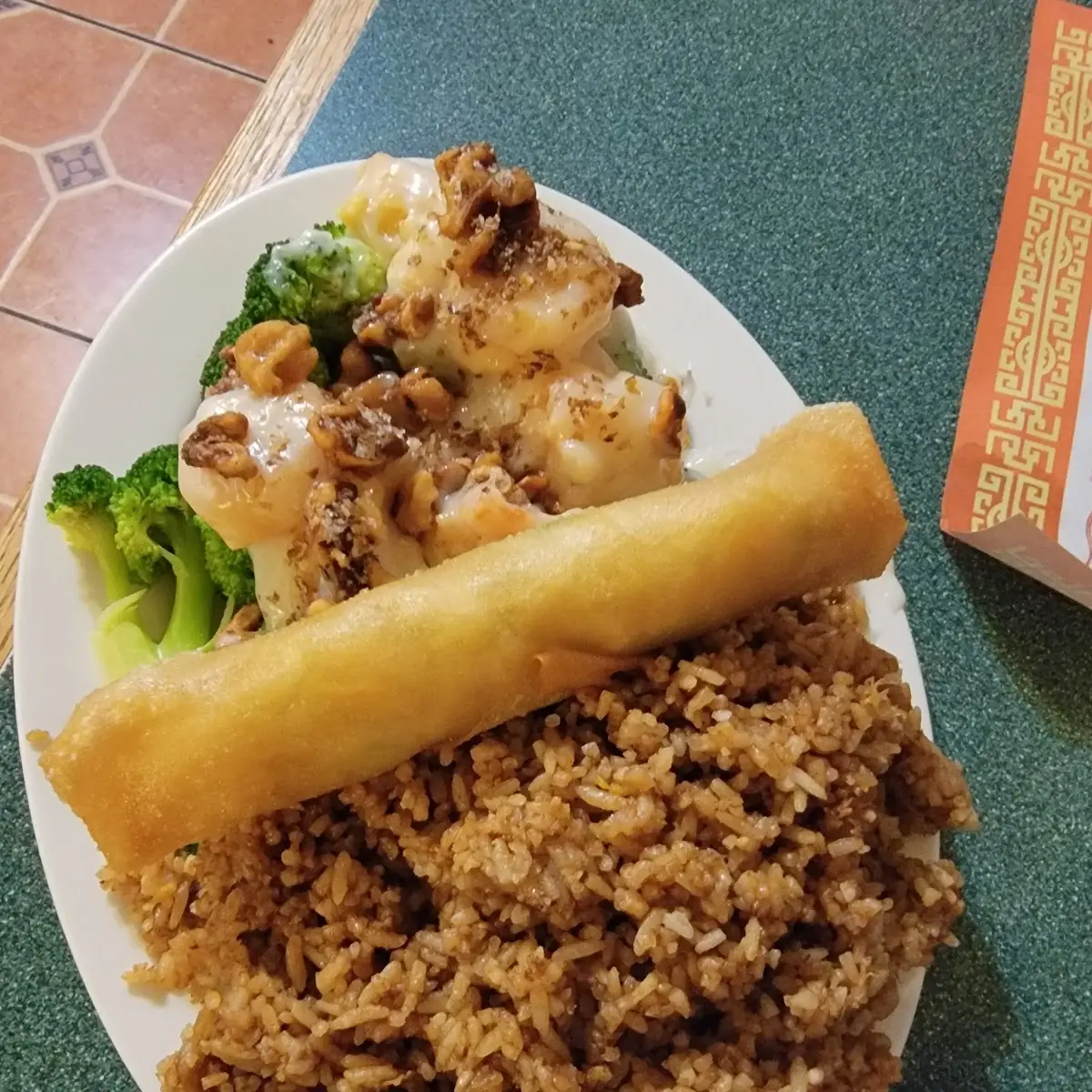 Honey Walnut Shrimp