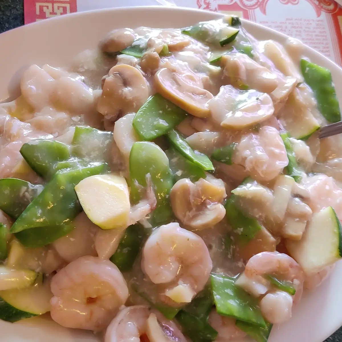 Shrimp Fried Rice