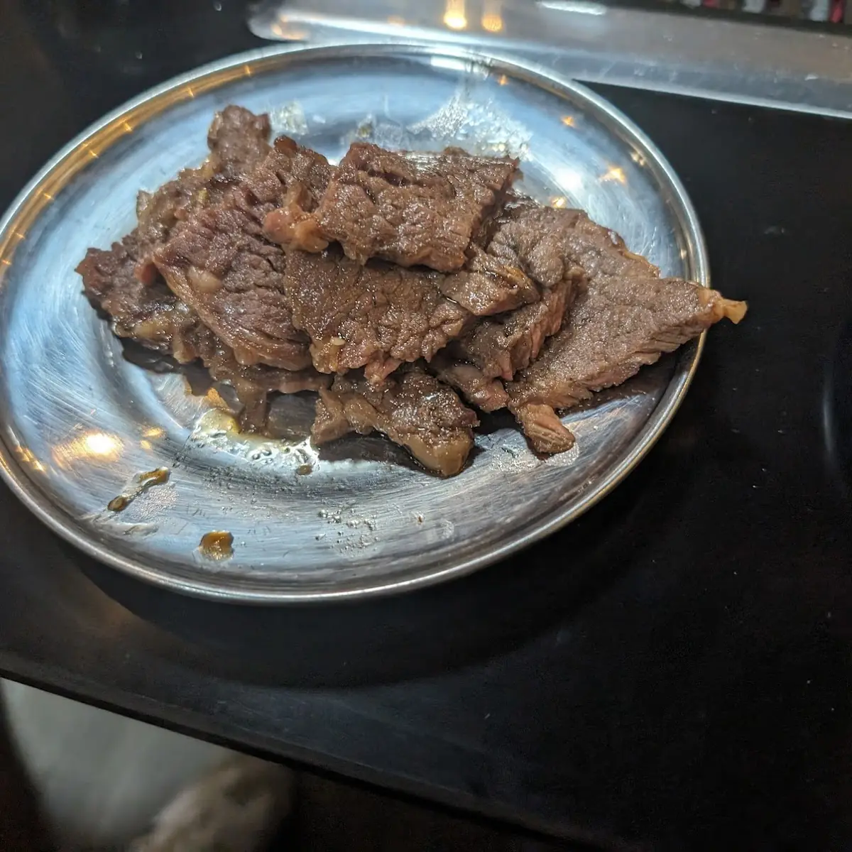 La Galbi