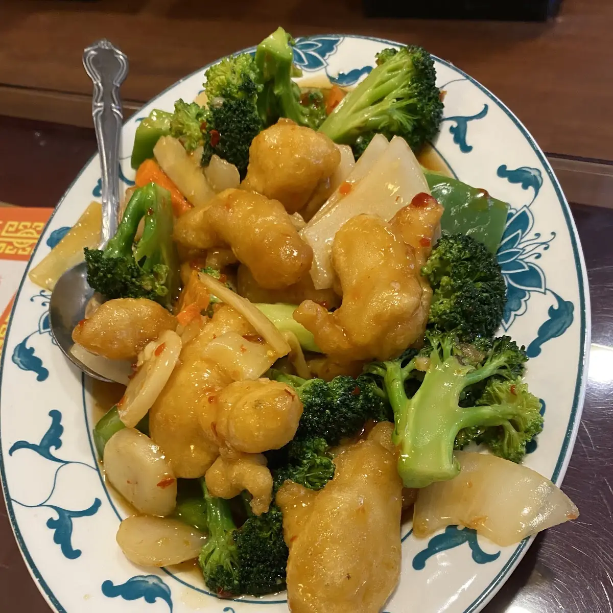 Hot Pepper Chicken