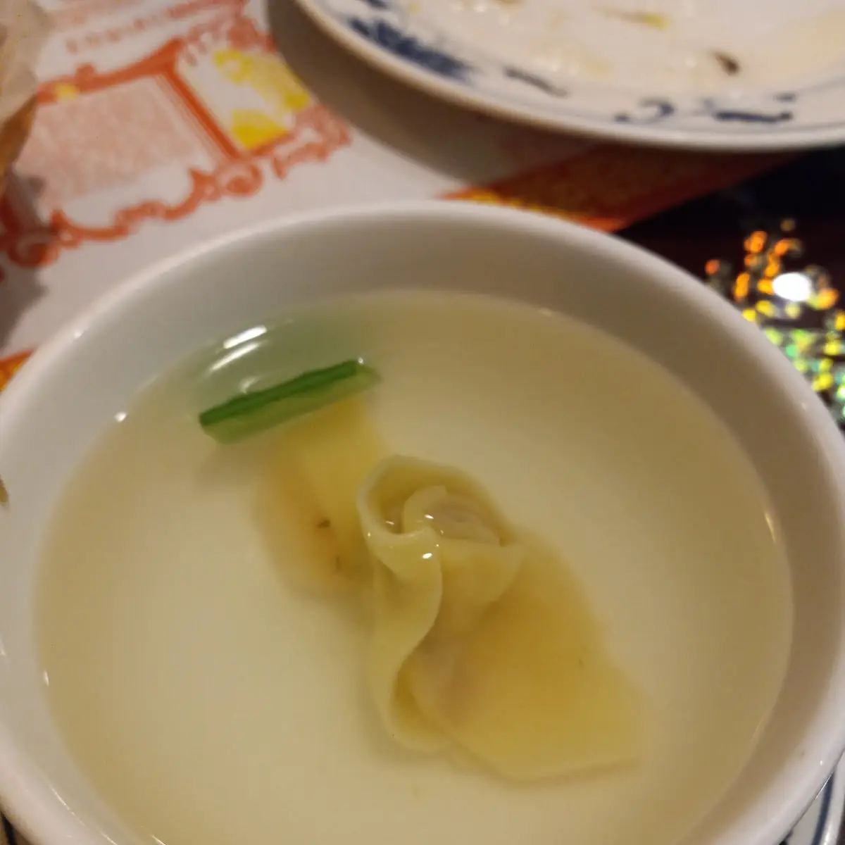 Wonton Soup