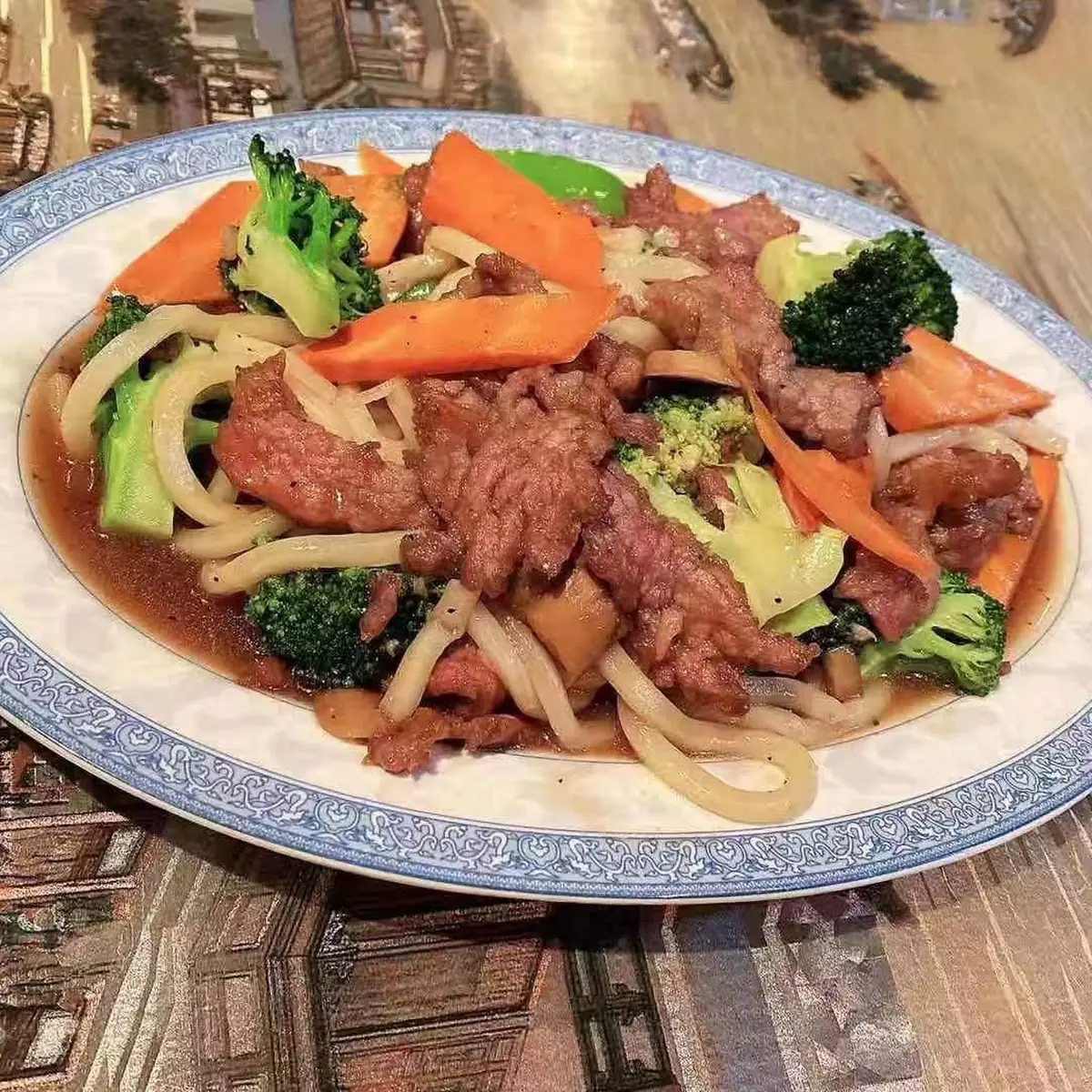 Chow Fun