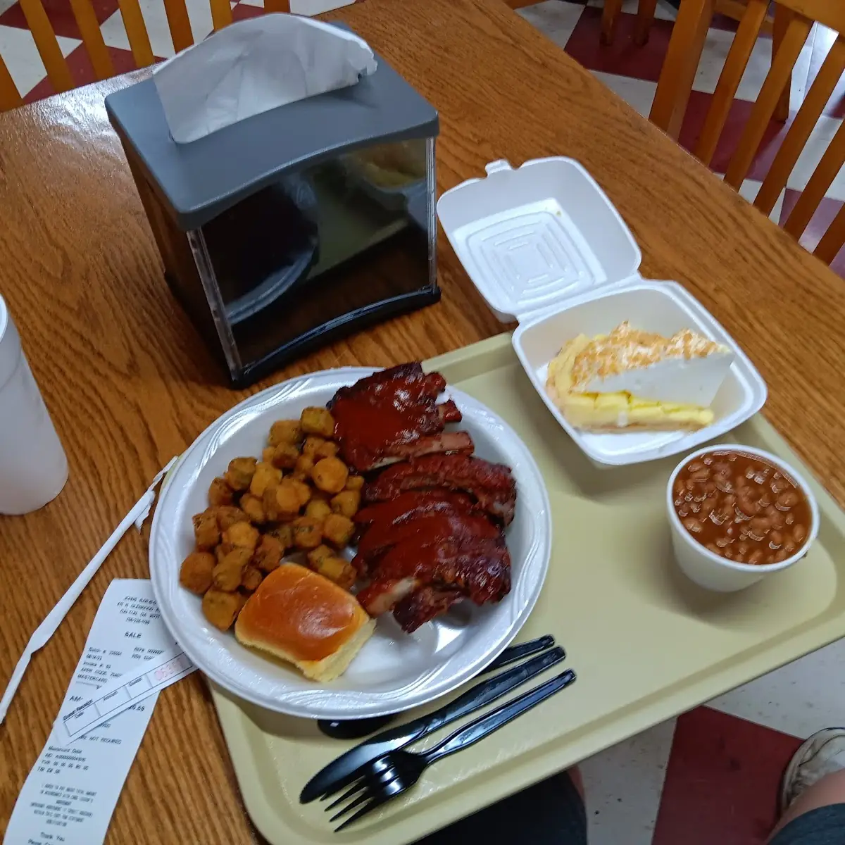English Breakfast