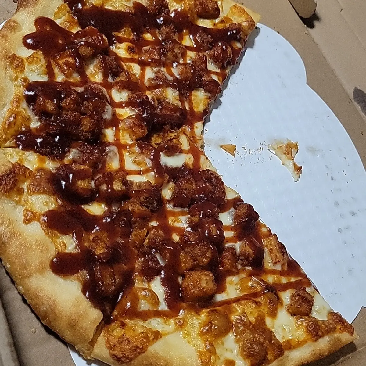 Buffalo Chicken Pizza (12")