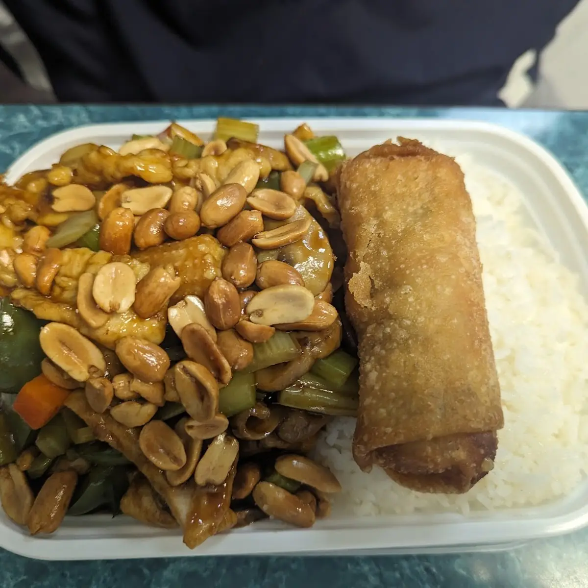 Kung Pao Chicken