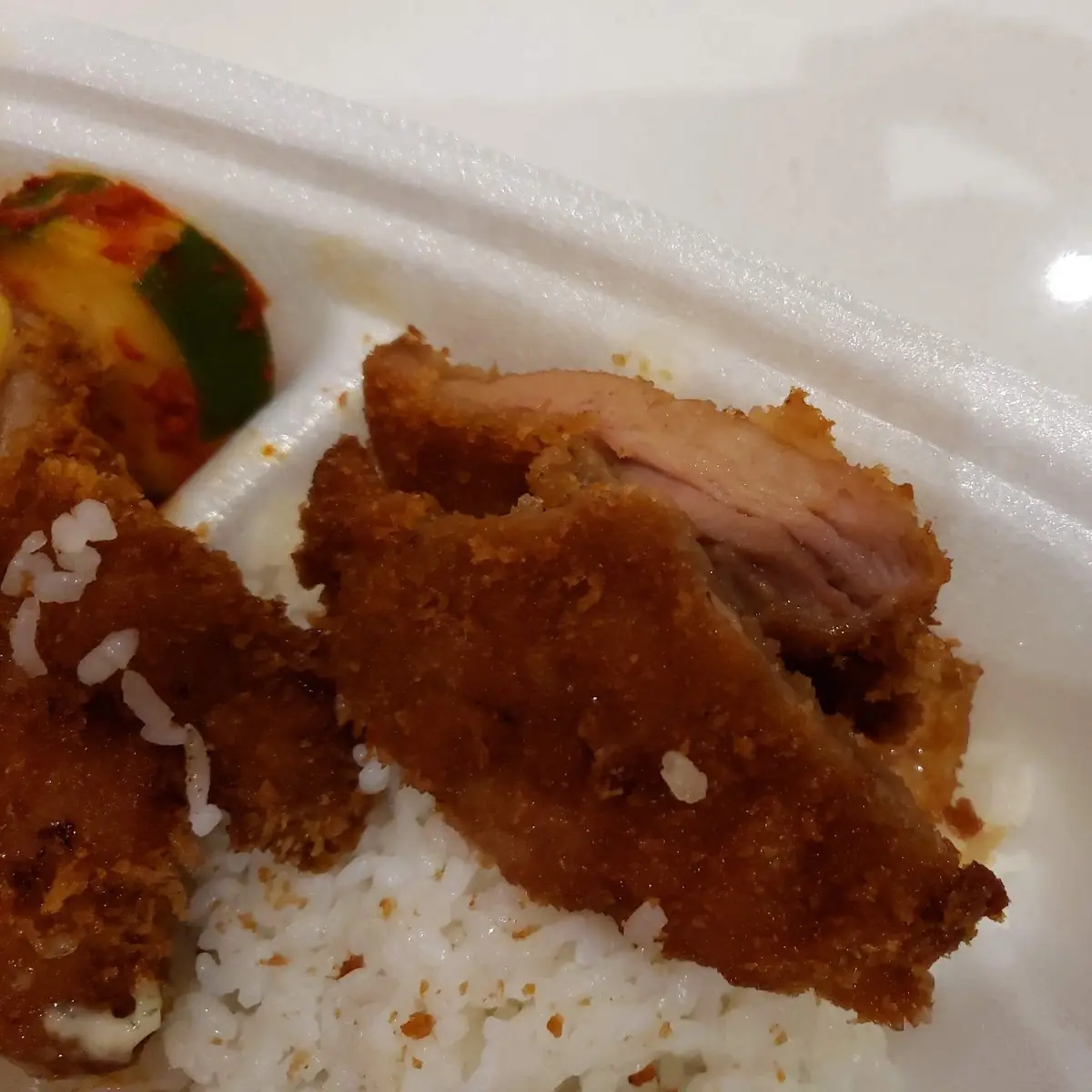 Raw Chicken Katsu