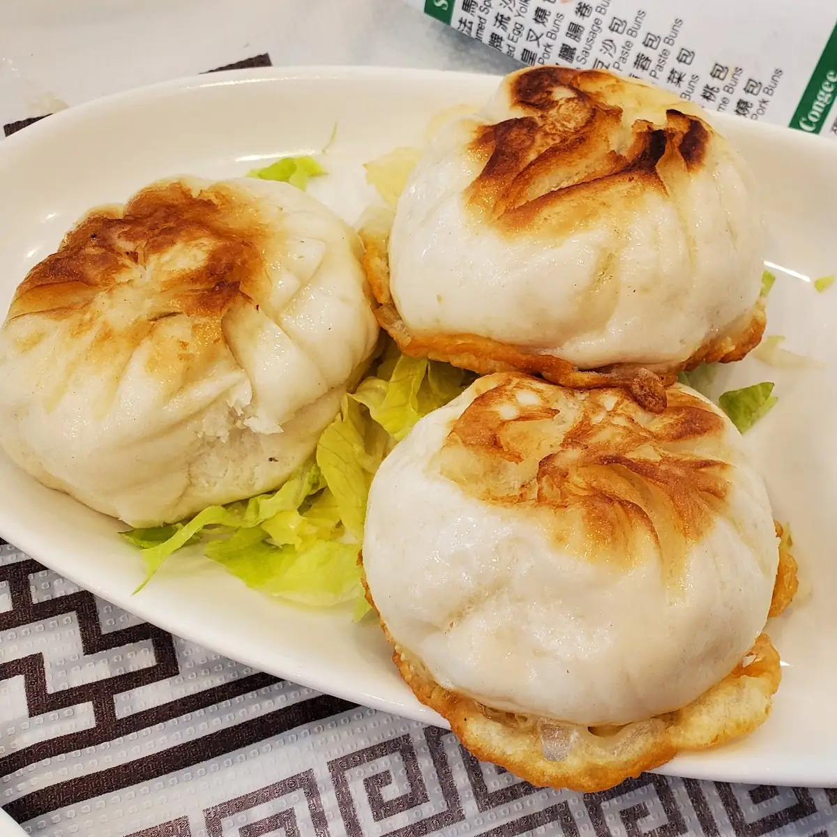 Pan-Fried Pork Dumplings