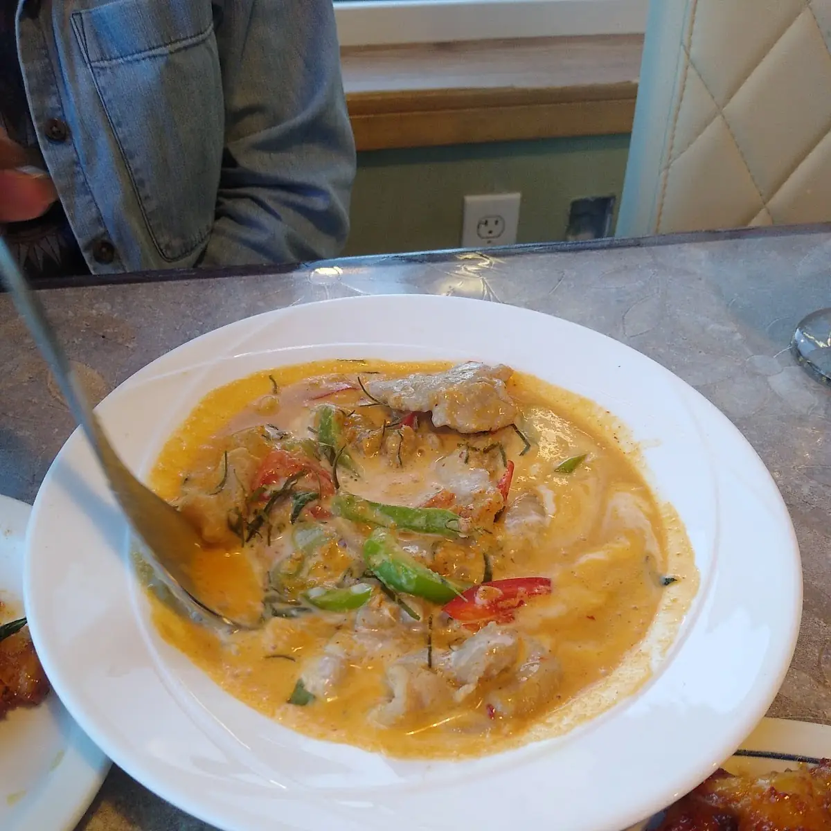 Chicken Curry Something