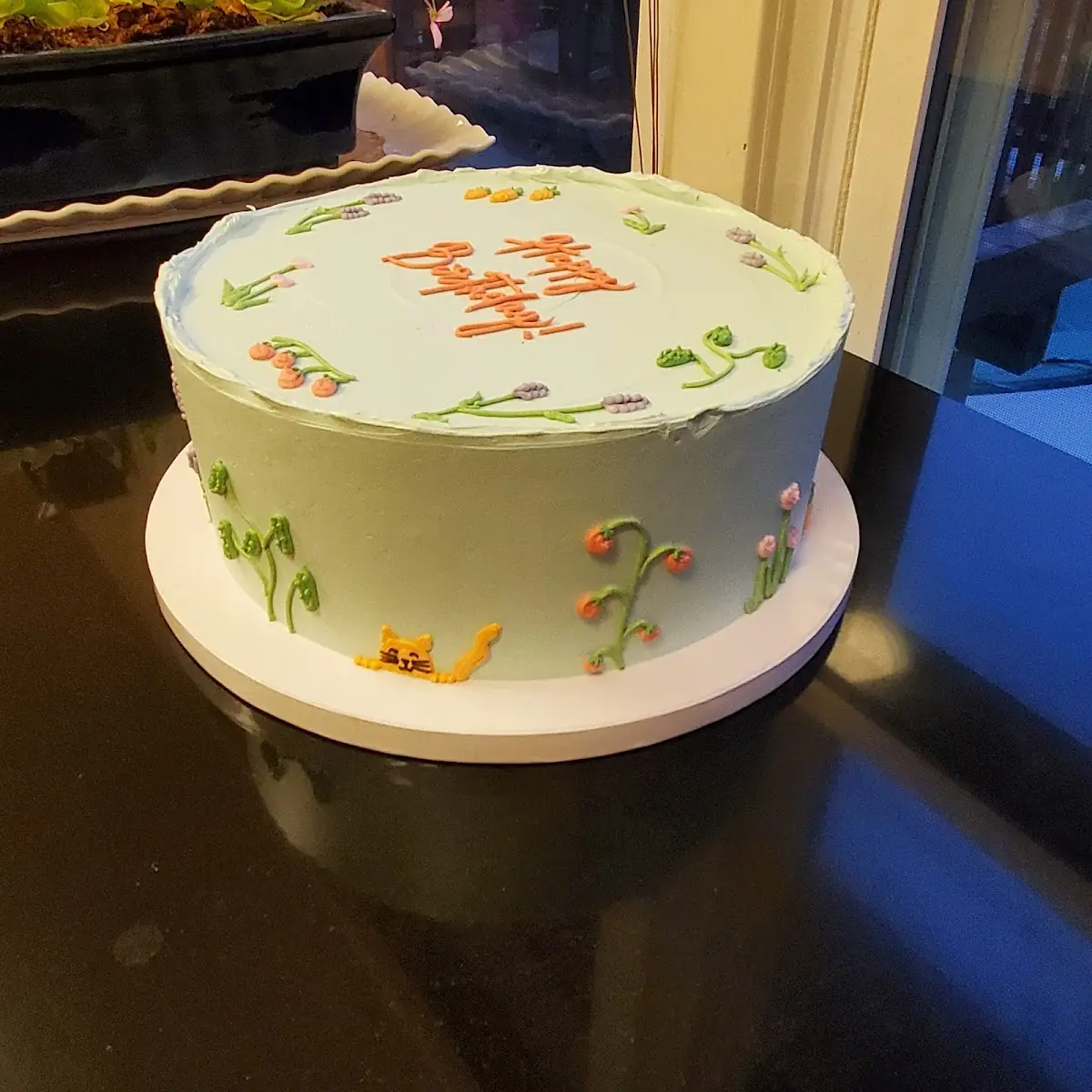 Birthday Cake