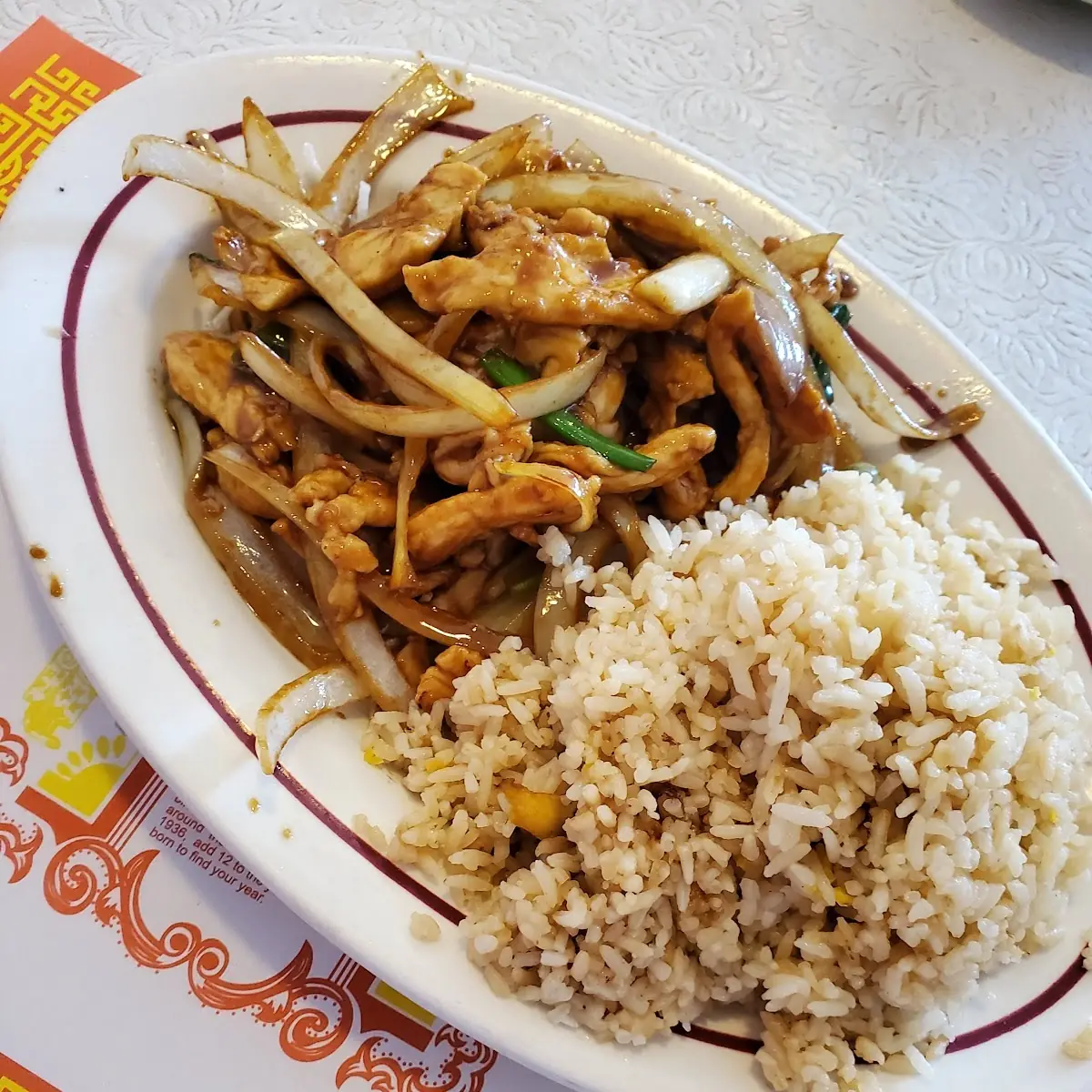 Mongolian Chicken