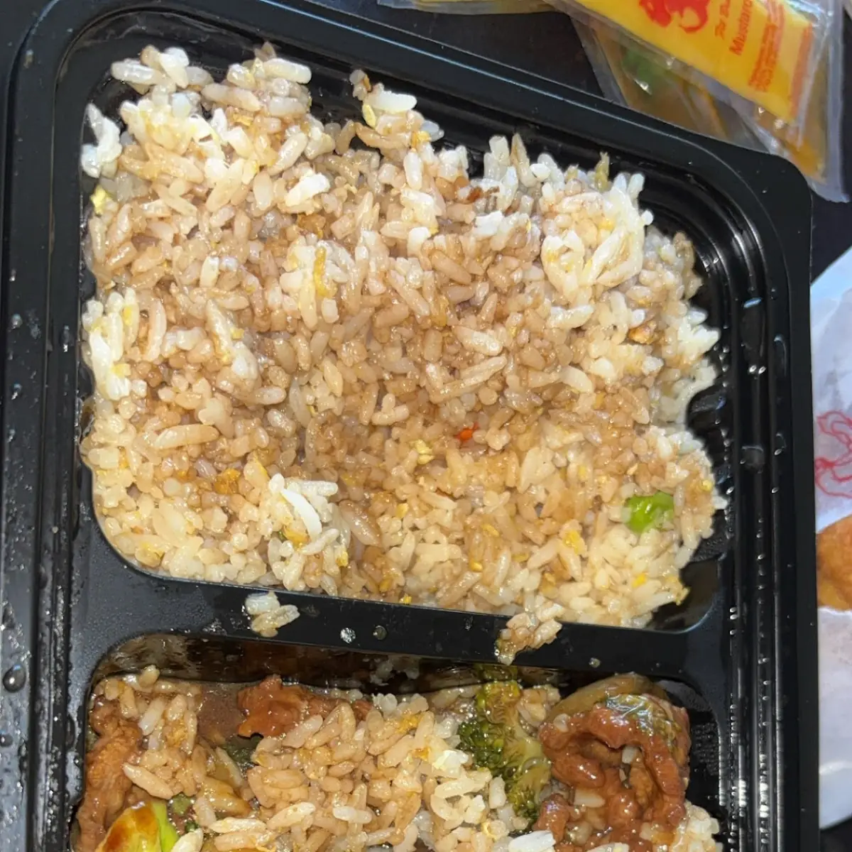 Fried Rice