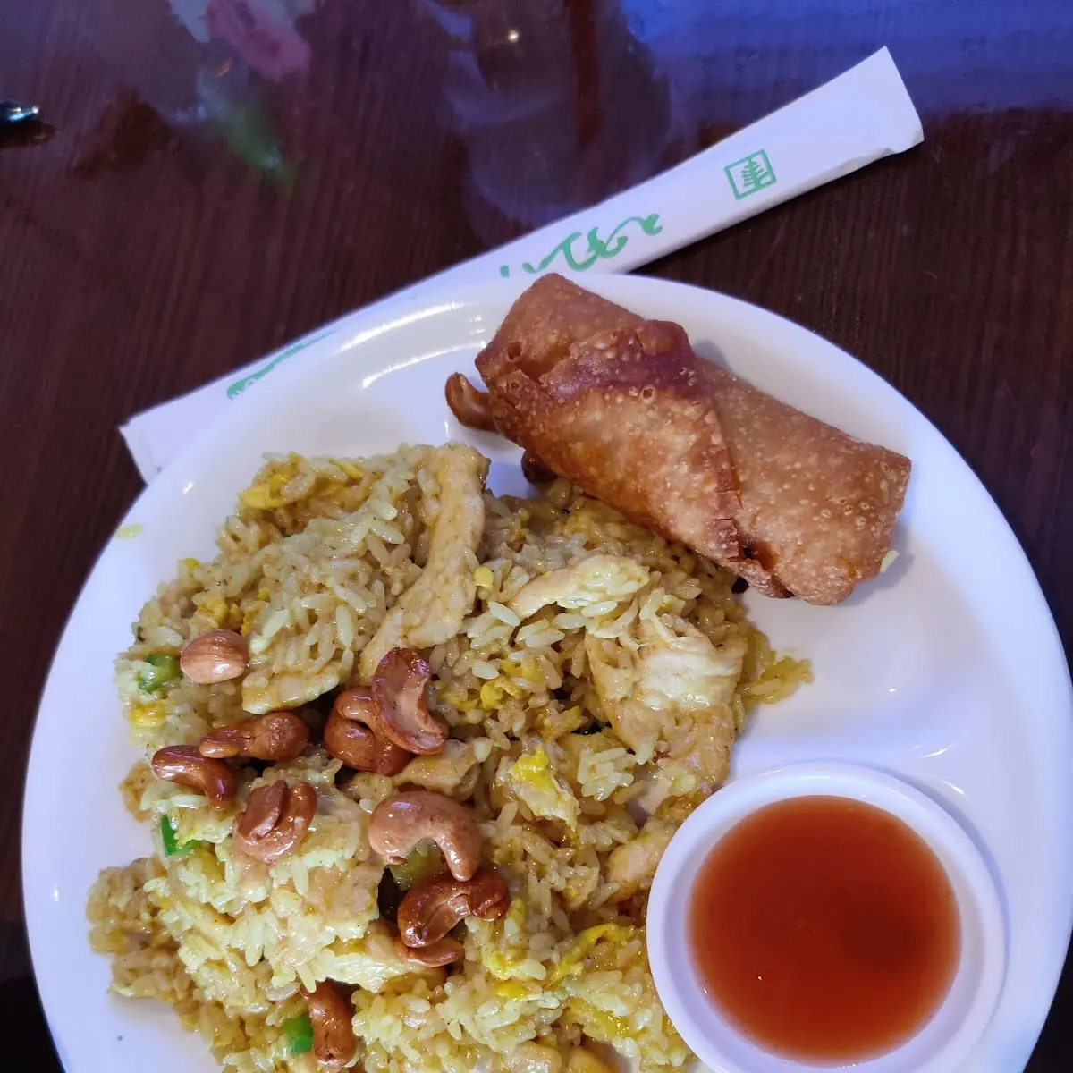 Pineapple Fried Rice