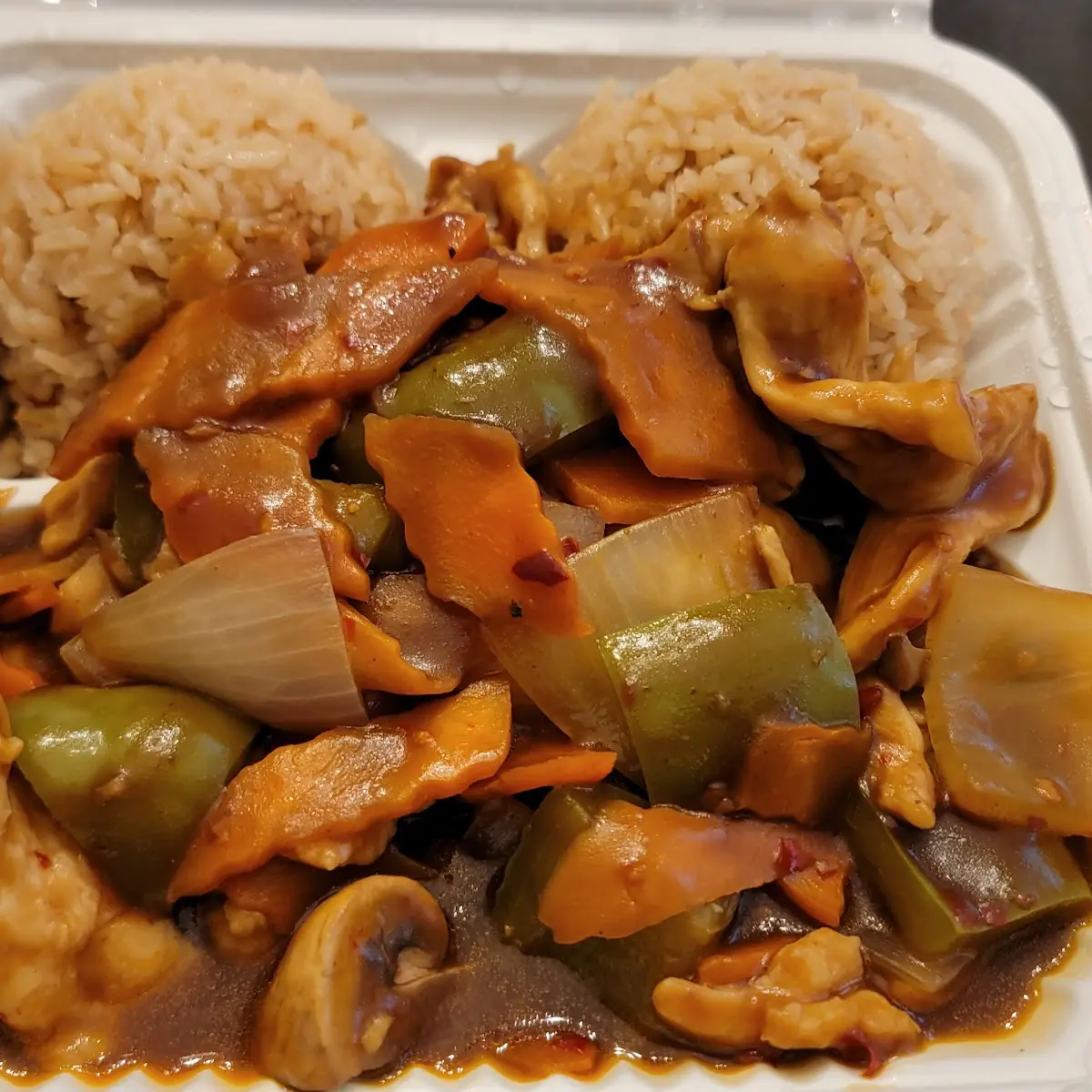 Hot Pepper Chicken
