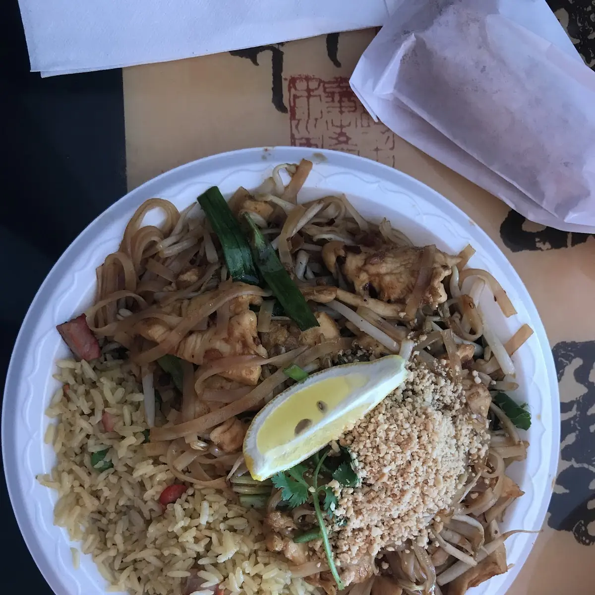 Chicken Pad Thai Lunch Combo