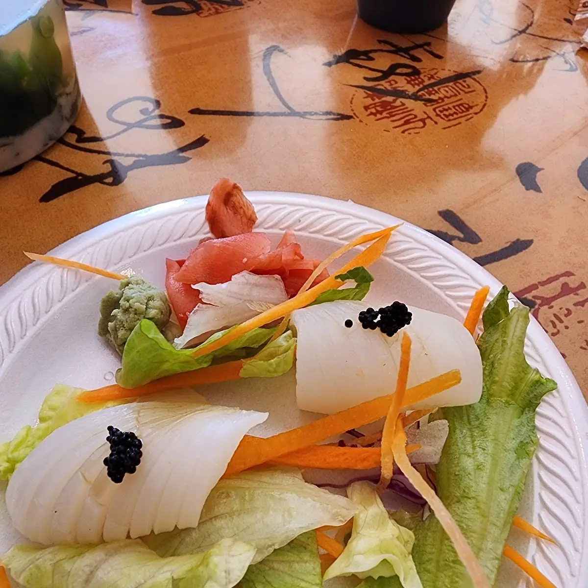 Ika Squid Sashimi