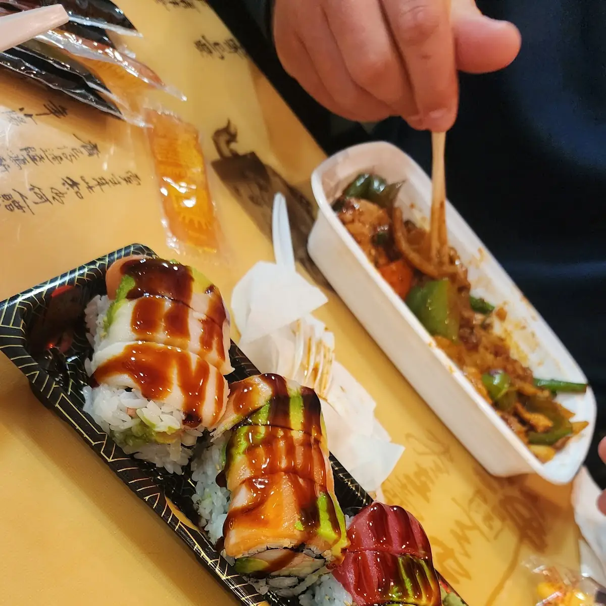 SP 03 Dancing Eel Roll