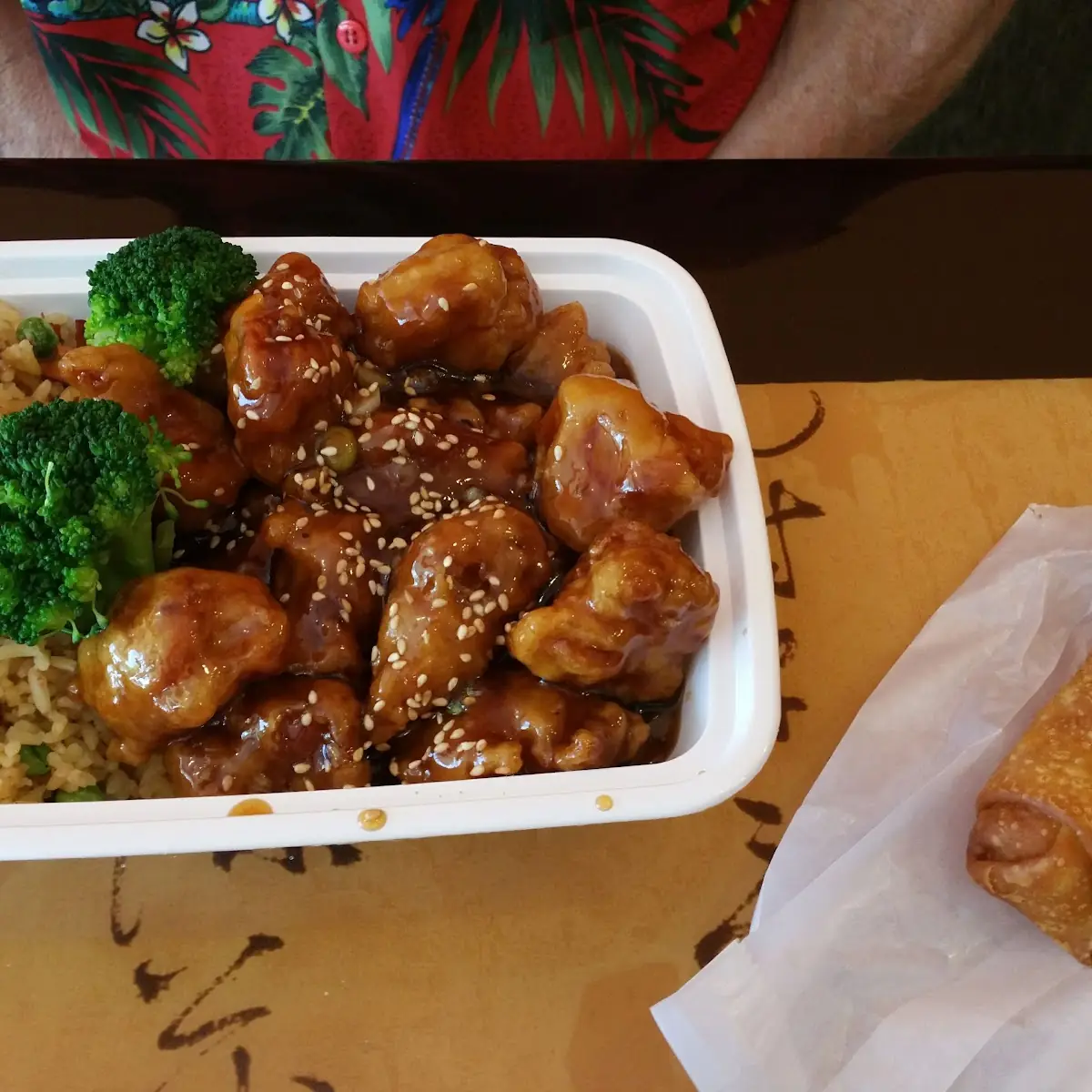 Sweet & Sour Chicken