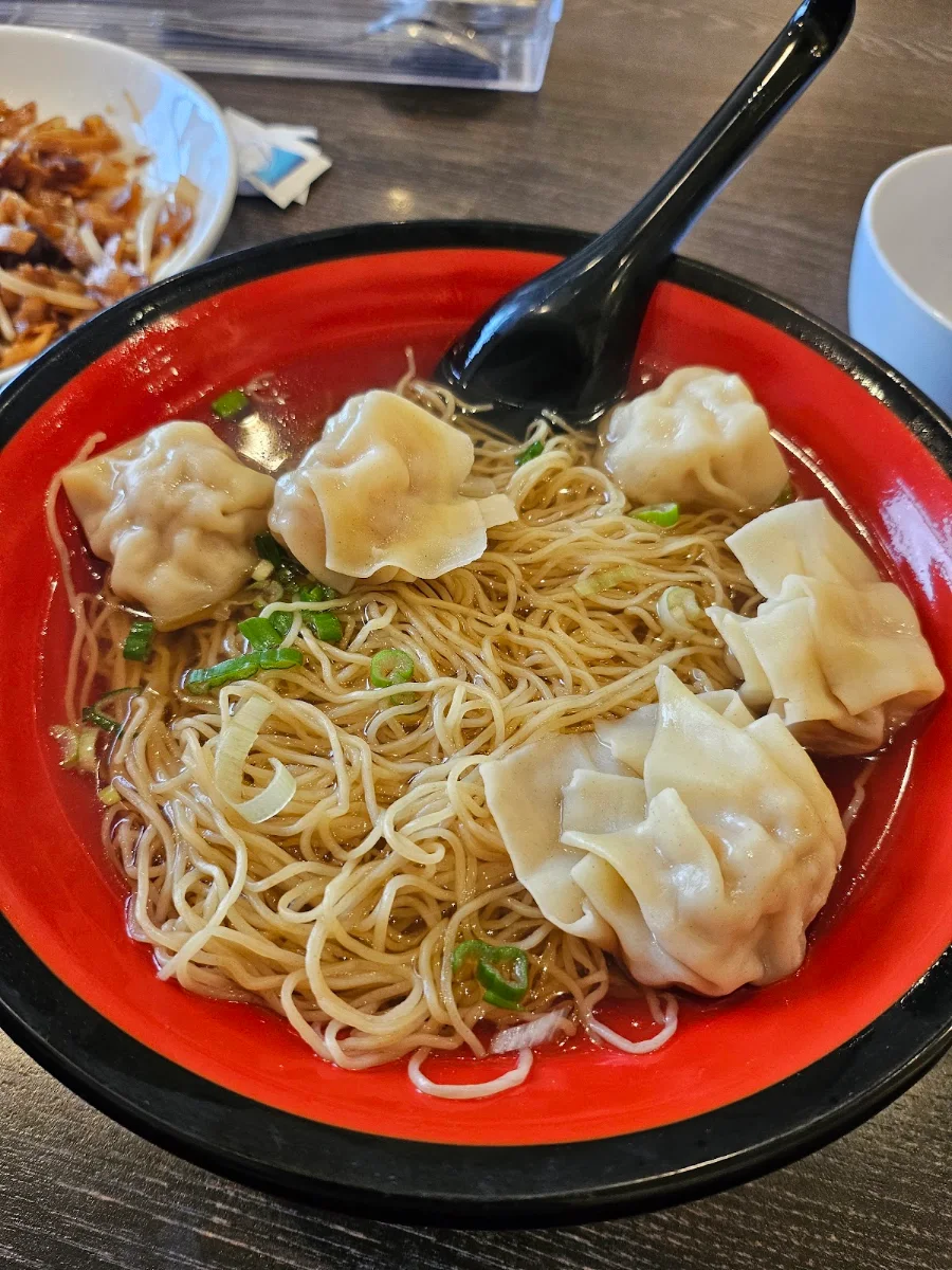 Wonton Noodle Soup