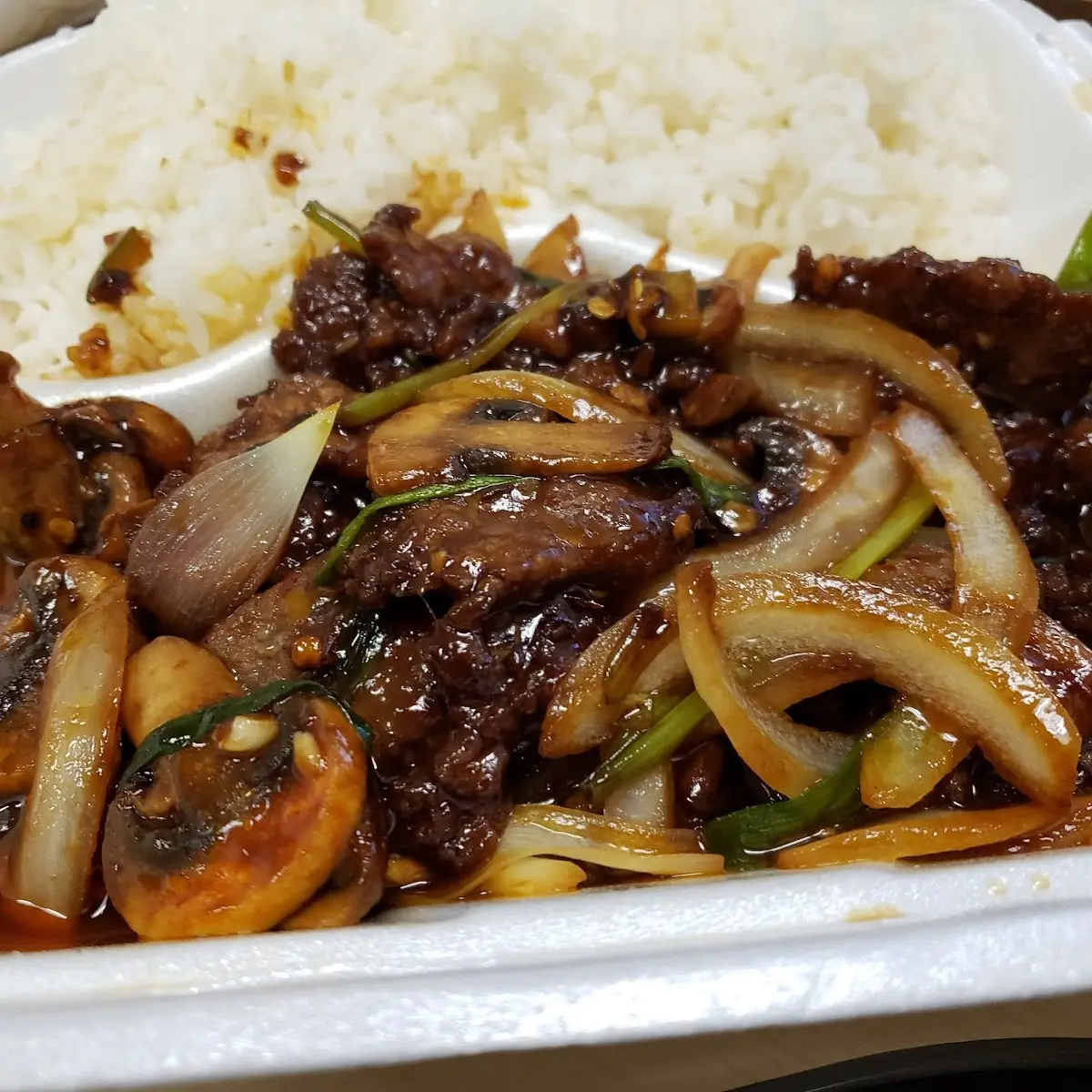 Mongolian Beef
