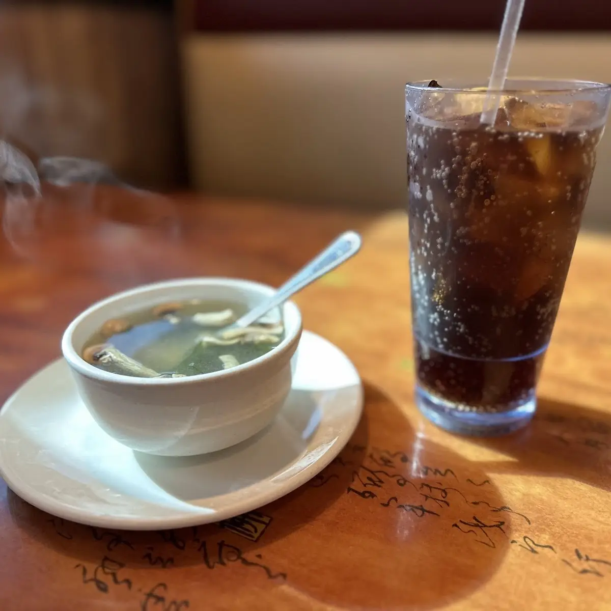 Miso Soup