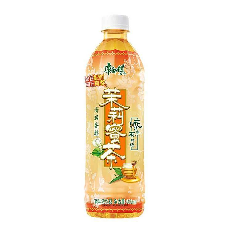 Highlights, KUAFOOD FRIED CHUAN