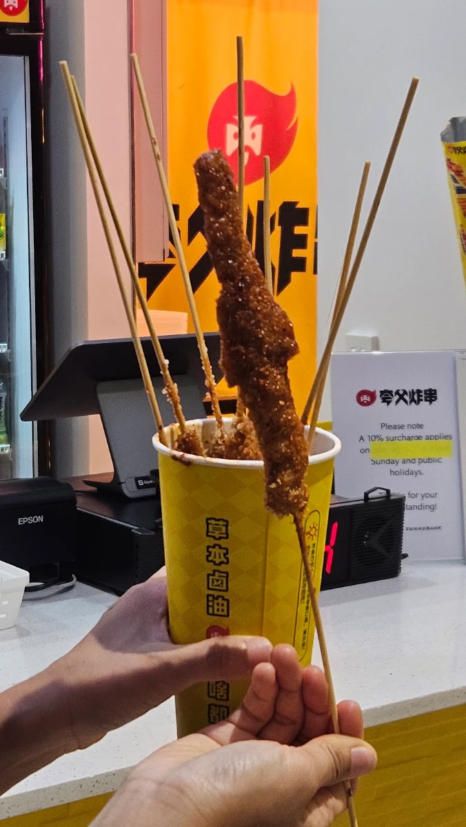 Highlights, KUAFOOD FRIED CHUAN