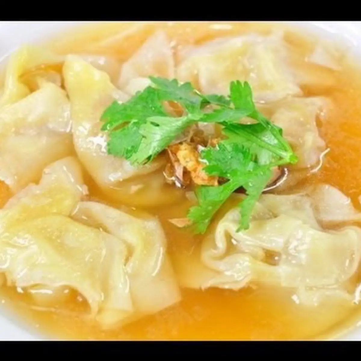 Wonton Soup
