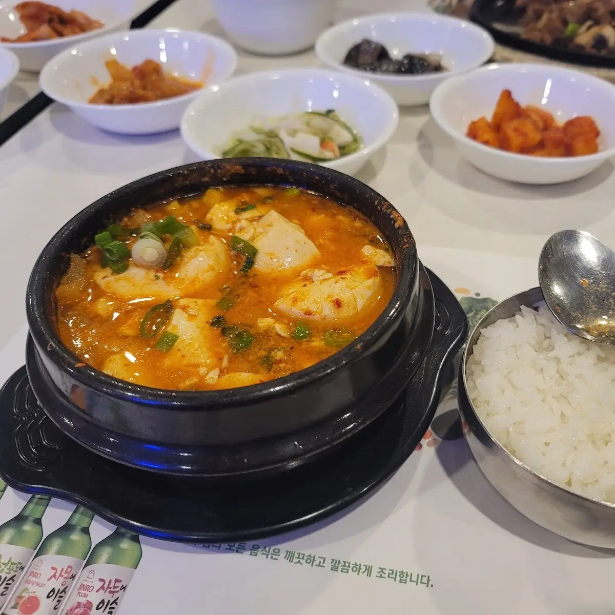 Sundubu-Jjigae